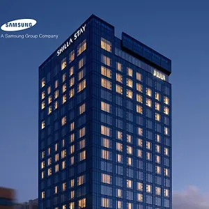 Shilla Guro - Guro Digital Complex Station Сеул