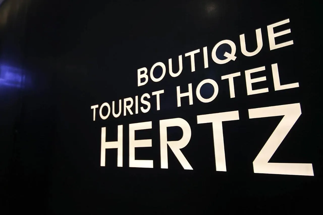 Hertz Hotel Seoul 3*,